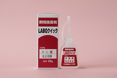 LABOクイック 瞬間接着剤 中粘度 8200 20g