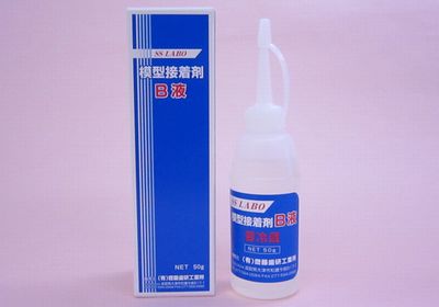 SSLABO模型接着剤 B液 50g