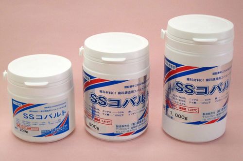 SSコバルト