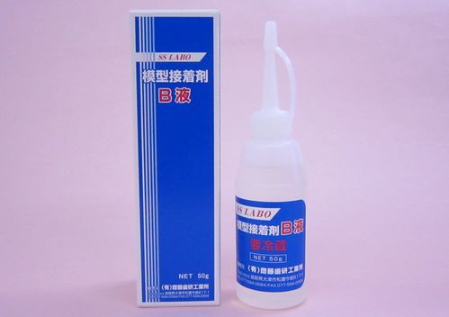 SS LABO模型接着剤 B液 50g